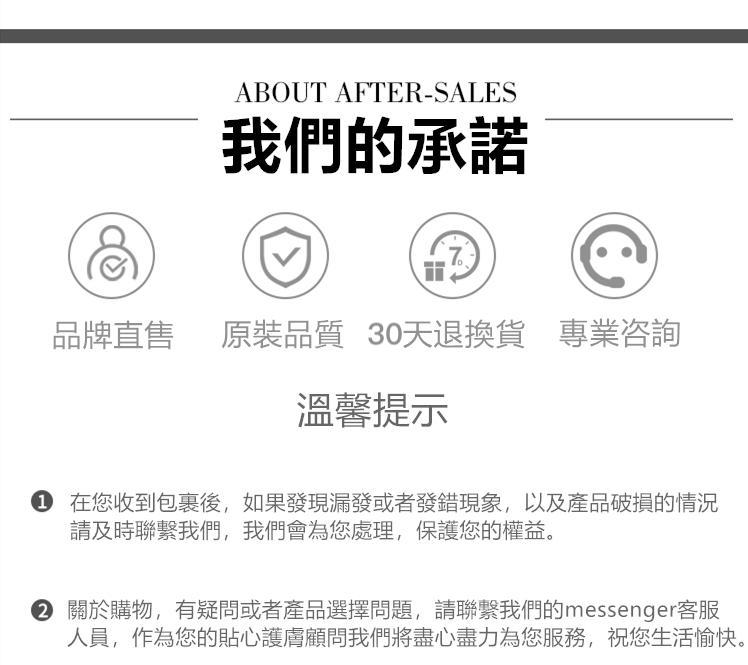 1691236955567126.jpg 1655043065481041.jpg