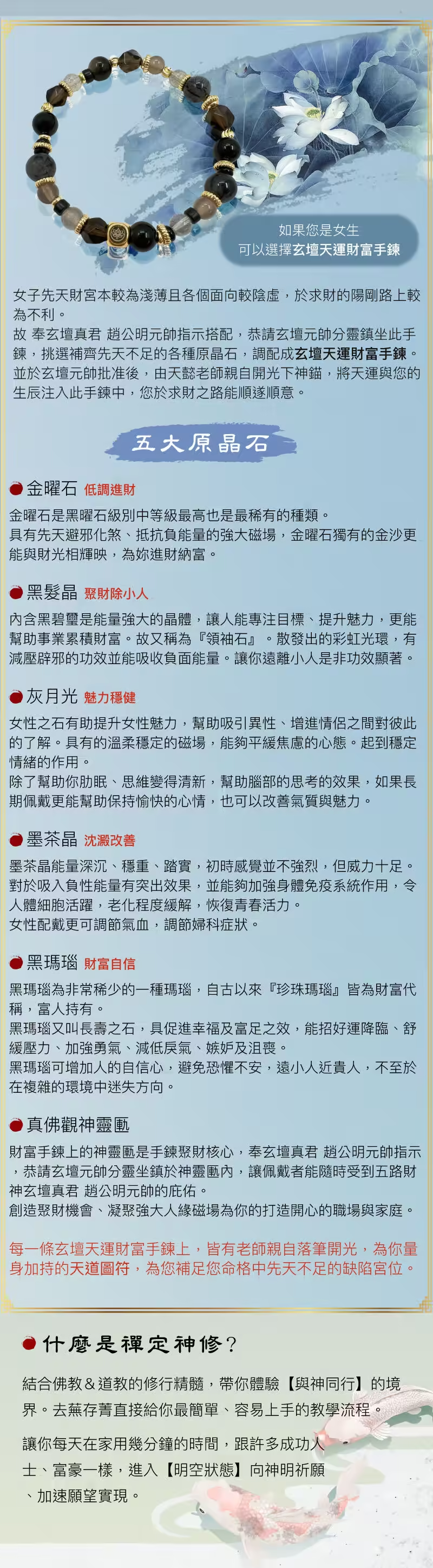 1691316411178779.png c7295e8aa6e41eec4b54f76b3801724.png