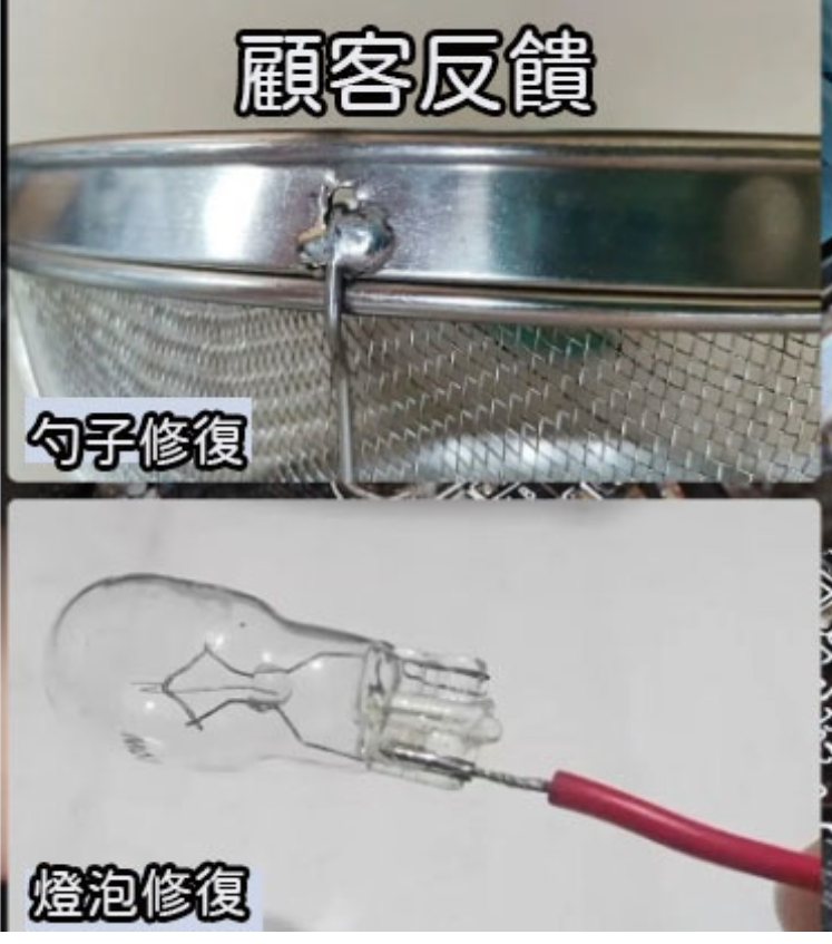 1691487976594683.png 18f73742daa477769a40a8b1afbca38.png