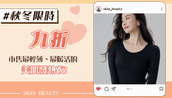 1698474678848622.gif 2.gif