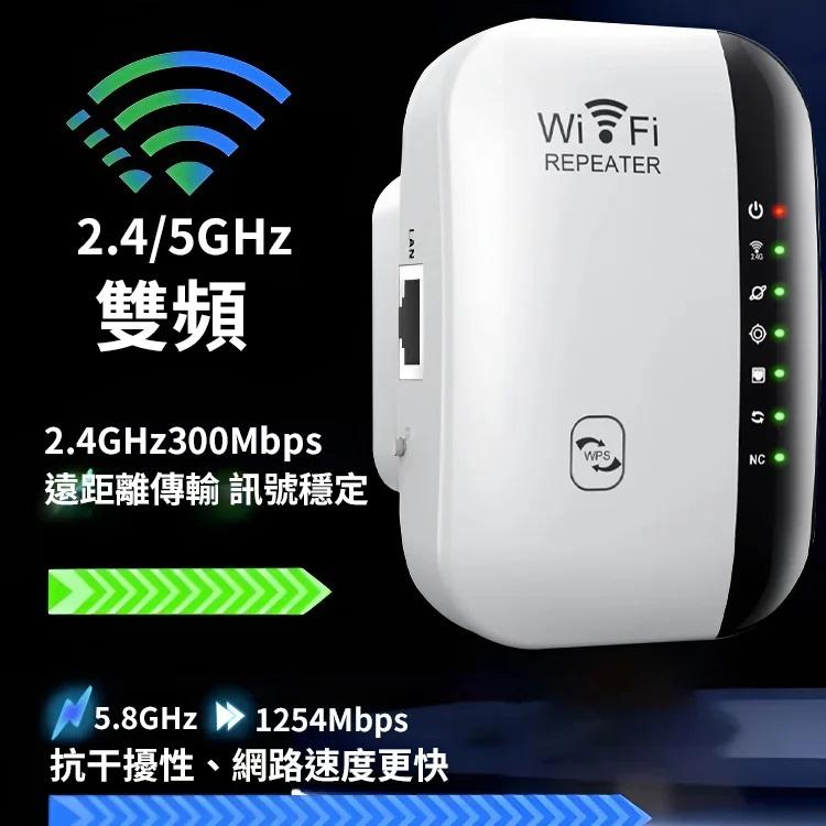 ✨有了這個wifi訊號放大器,不用在擔心網速,沒訊號的問題了,每家一定都能用到 ✨有了這個wifi訊號放大器,不用在擔心網速,沒訊號的問題了,每家一定都能用到