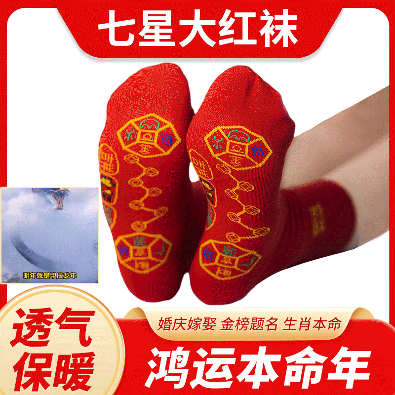 1702964091187403.png 0aca26193e08dd89f2d77a96114db23.png