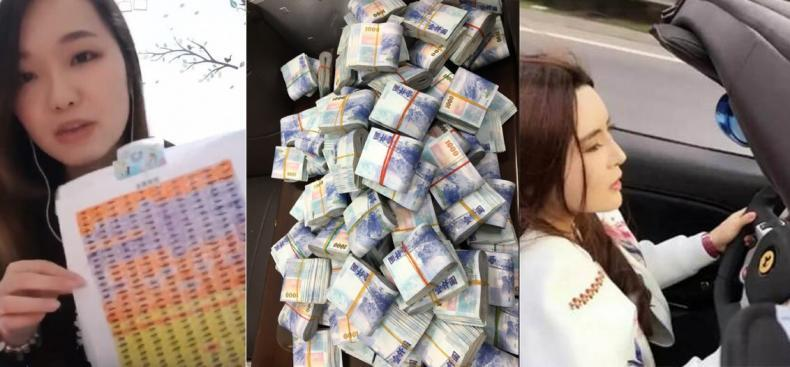 1702964149825873.png 17280d73cf38c94bda05536b9bf59d5.png