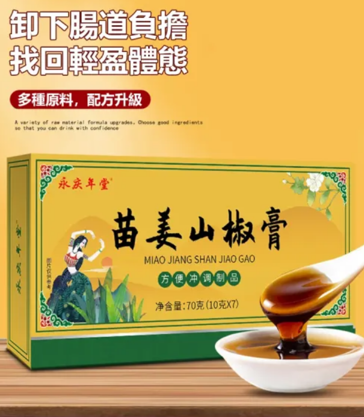 1703100006832288.png cfa5a1aba1d006a9572deedc7c63673.png