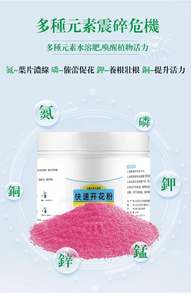 1703750302221393.png e14643ffe6c1907e9ddbc1970a954c2.png