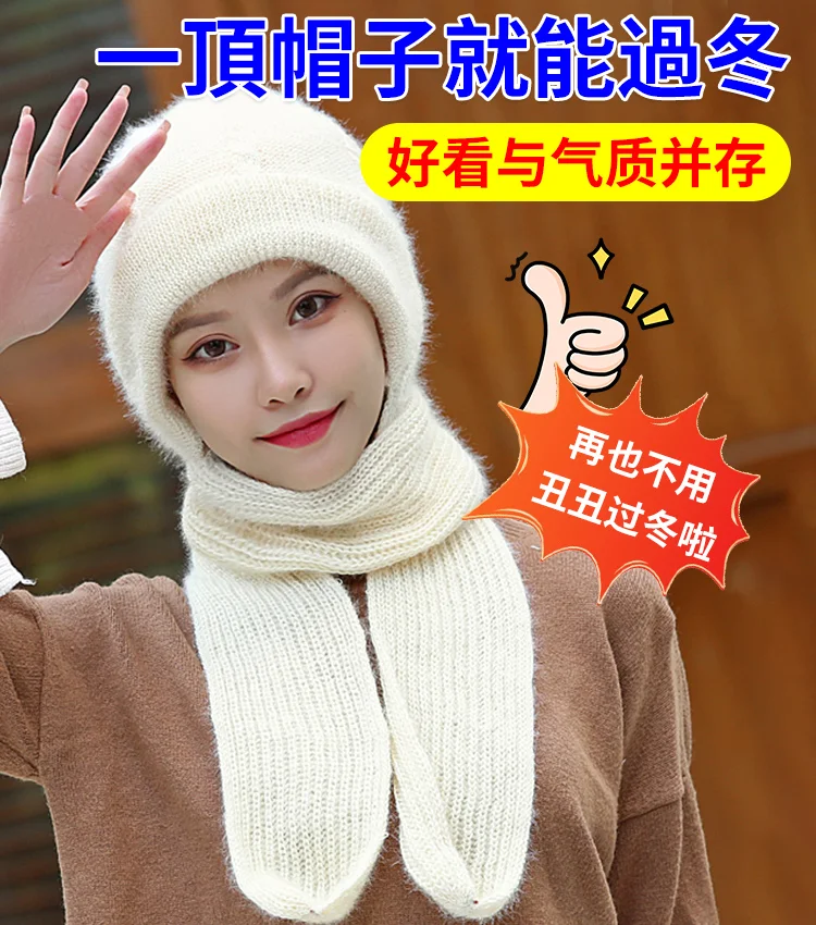 純手工羊毛帽圍巾一體兩件套 純手工羊毛帽圍巾一體兩件套