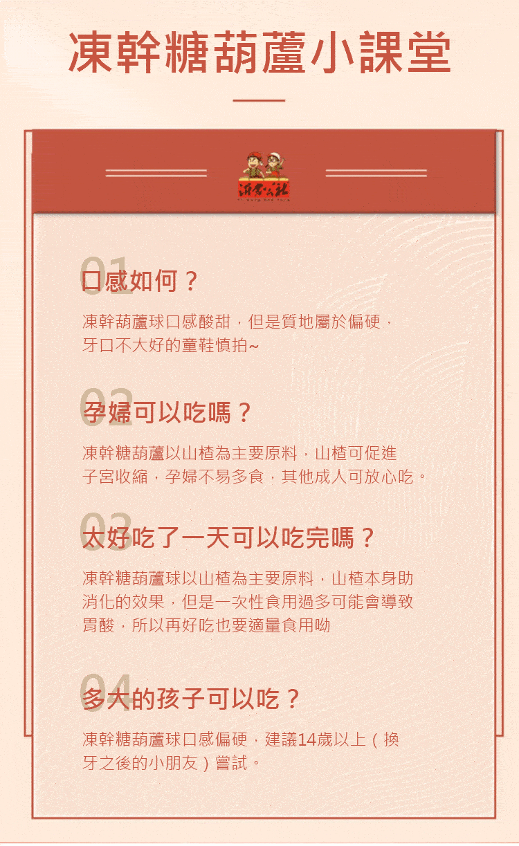 1704791395863812.gif 695aa4d8735c0cfcbdbf32a6adc12ffc.gif