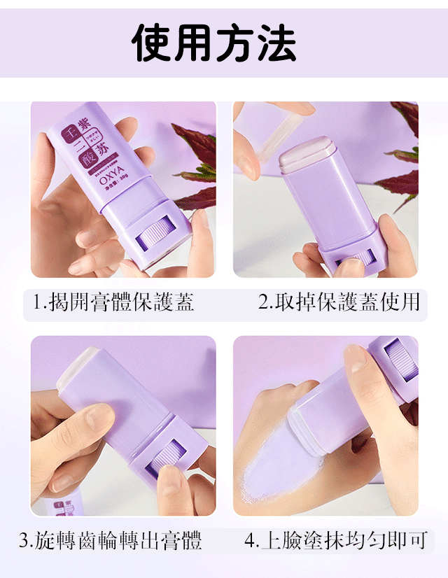 1705157778222616.gif b2faa46cbd45e2926a0e9f1eb8e89164.gif