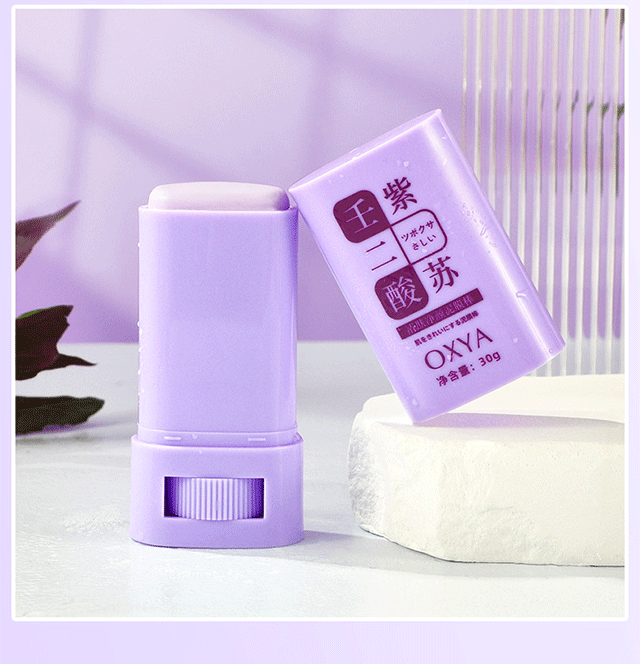 1705157822378718.gif 5afe1669a2357dab328782e042116e7e.gif