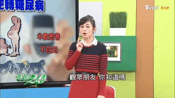 1706691680670872.gif 7e66fdc7112f08b3d1218855114f190c.gif