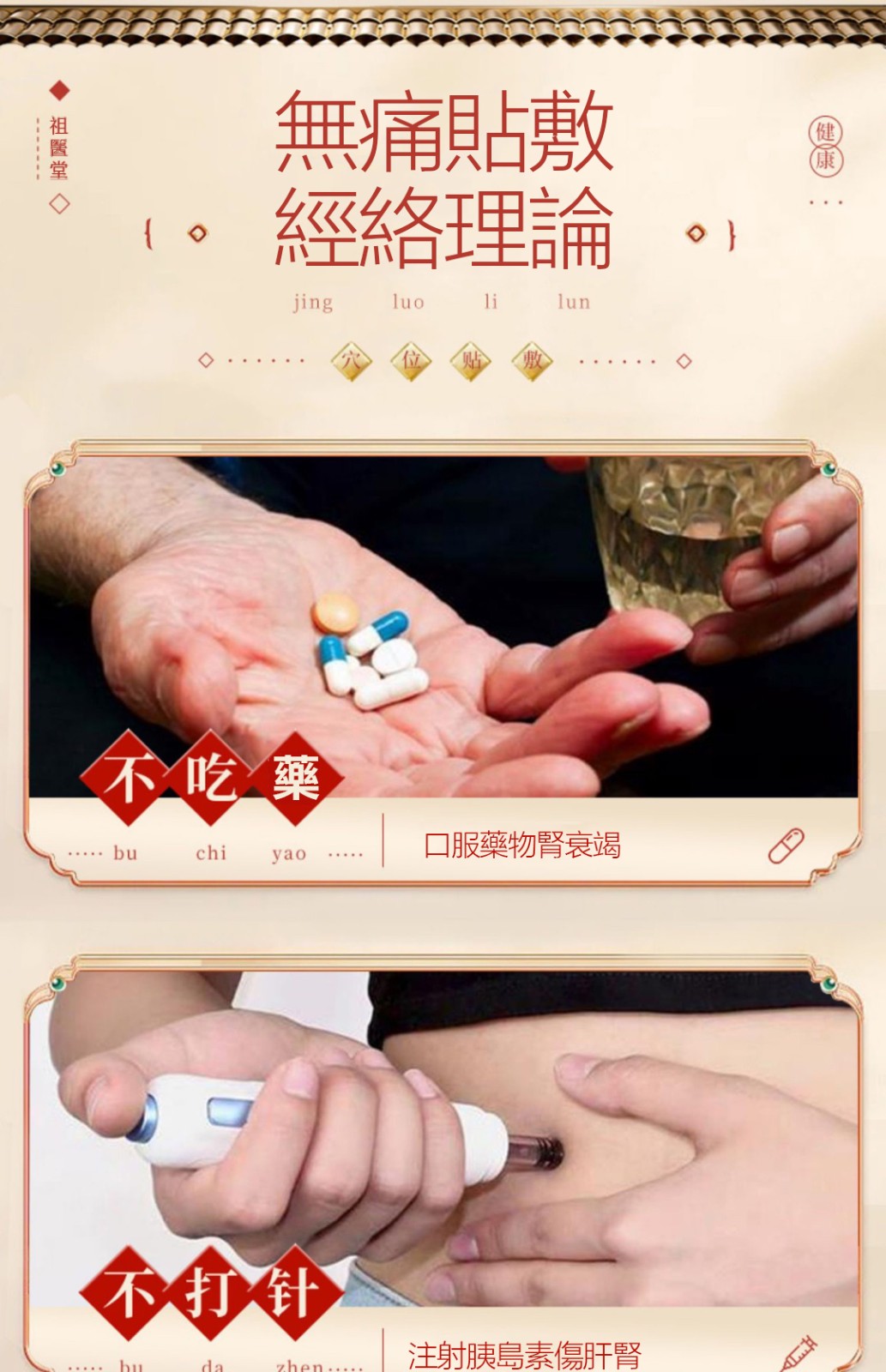 1706691888745172.jpg 8f917a81708025395c5b538b28f4a52d.jpg