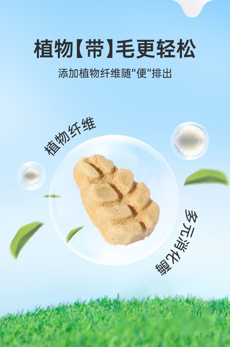 1708690418369605.jpg 详情-02_20240219170600_315.jpg