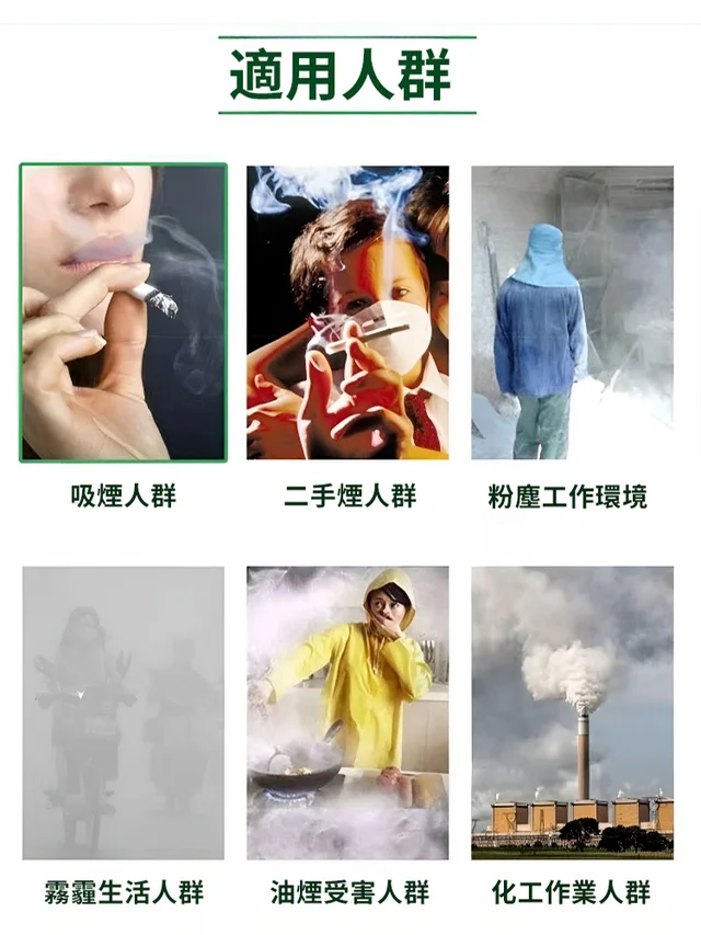 橘紅羅漢果清潤茶 止咳平喘 呼吸順暢 橘紅羅漢果清潤茶 止咳平喘 呼吸順暢