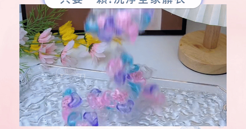 1711113517770411.gif 20.gif