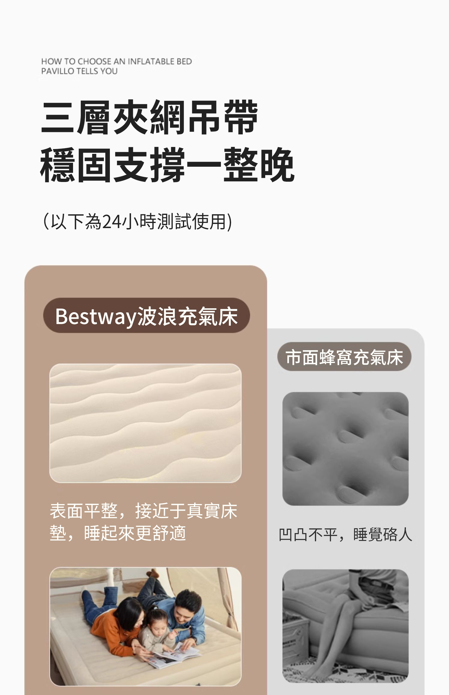 1716131358353416.png 微信图片_202405192305598.png