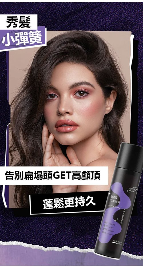 1716877509414069.png ba4f5101eb16b78a99c40a20f5b4d63.png