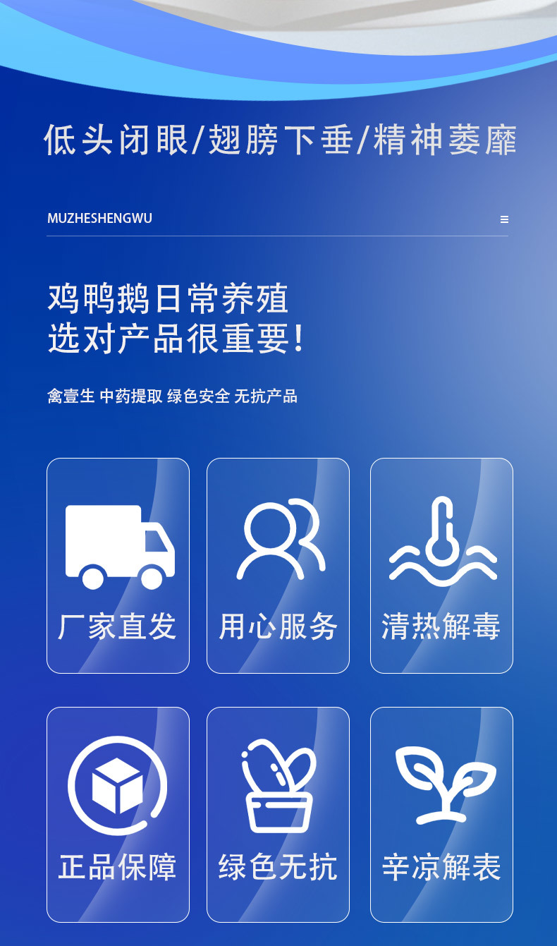 1716905616833222.jpg 71b994b74de54a2cbc25e2bb63976512_20240521162059_283.jpg