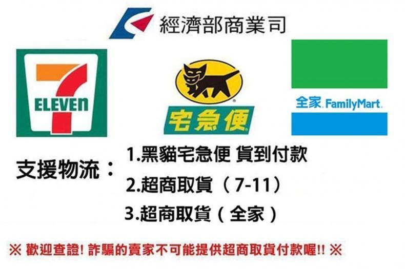 1717053734997392.png 微信图片_20240530142026.png