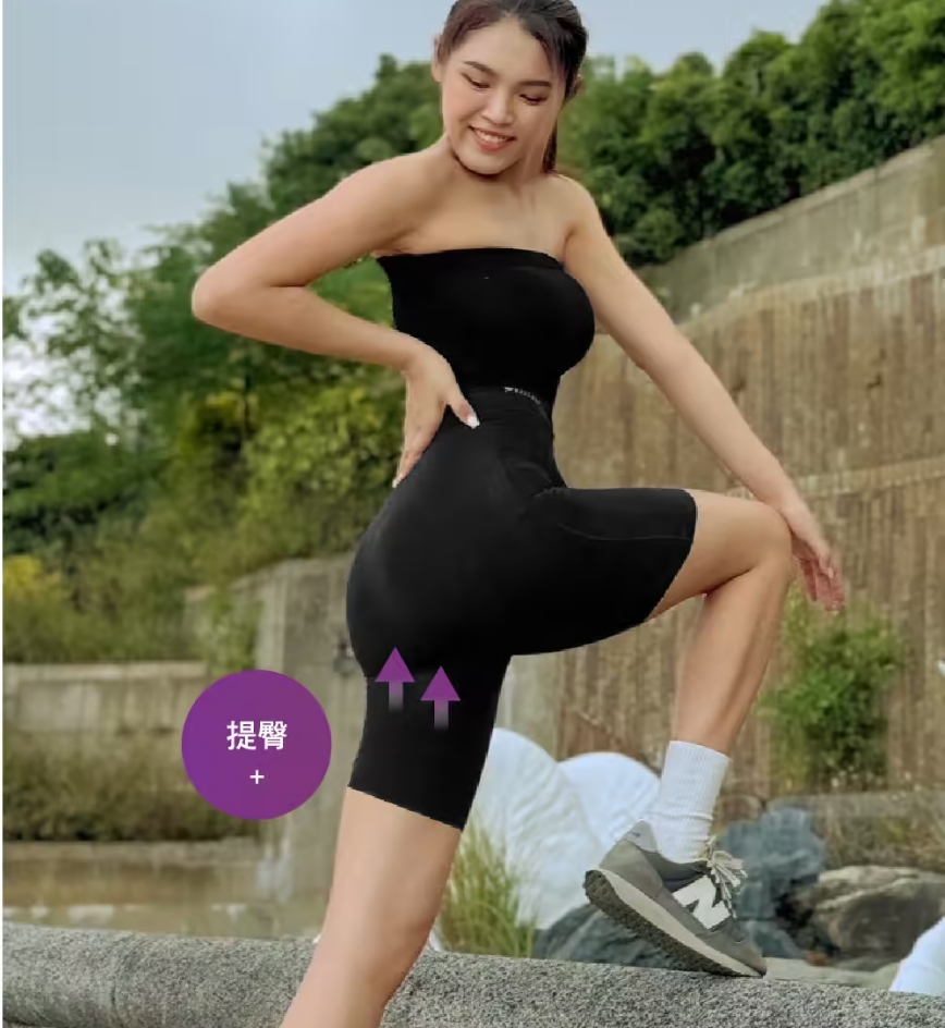 8D魔力太極懸浮褲高腰提臀塑型褲 8D魔力太極懸浮褲高腰提臀塑型褲