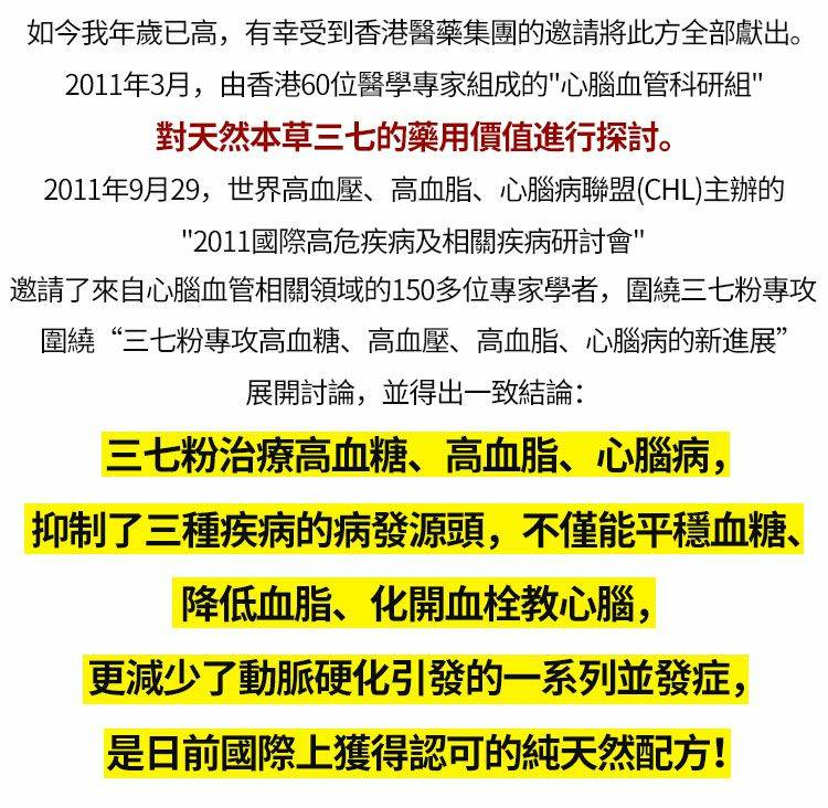 1718704295729907.png 108757b212d661234ba788ced9b86de.png