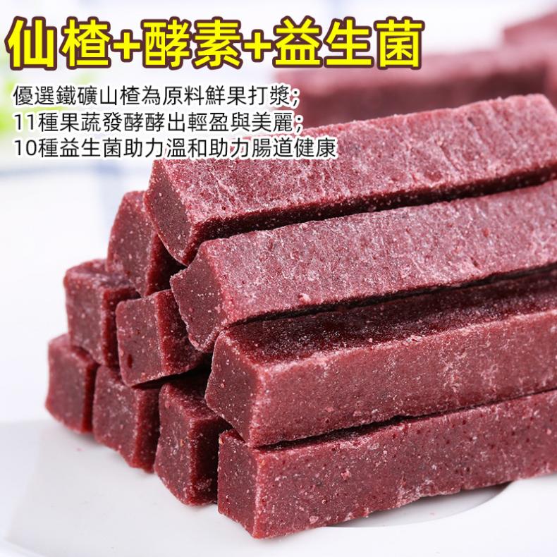 1719047572949822.jpg 6.jpg