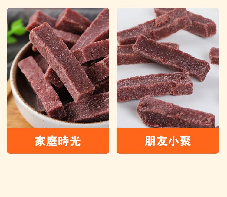 1719047685723991.jpg 171859417475748222.jpg