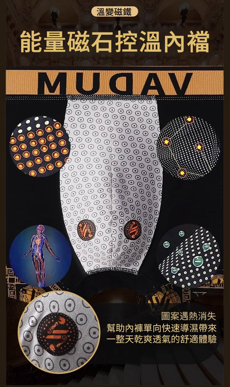 1719502410317850.jpg d82d688c65b1ce04e42a3973517216fc.jpg