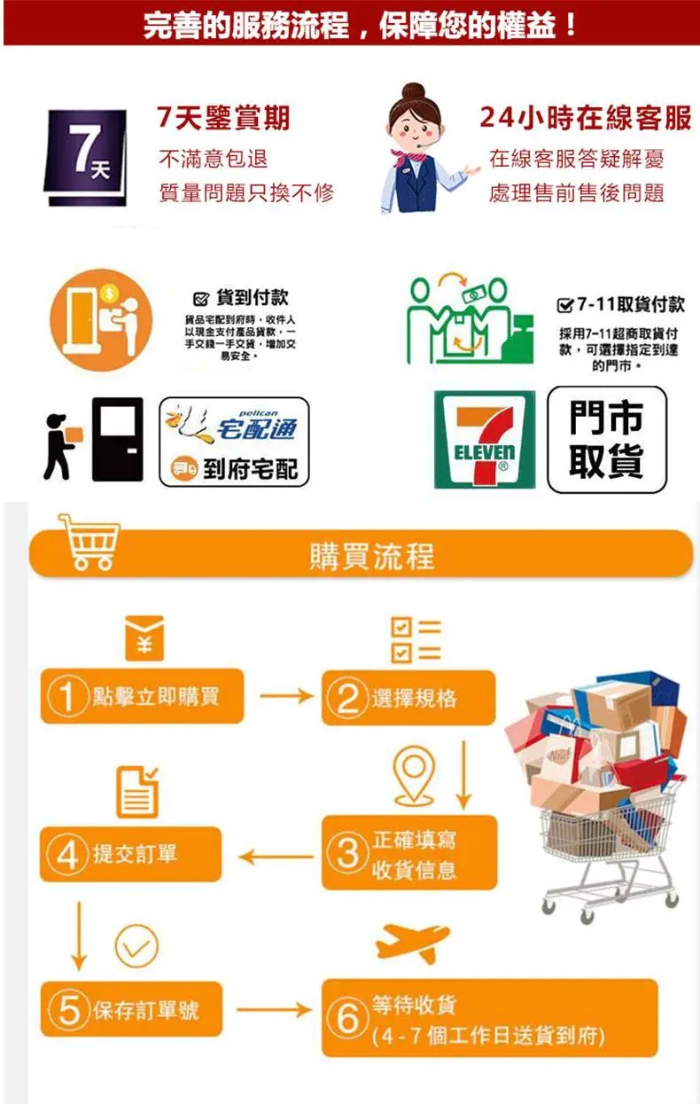 1719502537470319.jpg 微信图片_20230728212432.jpg