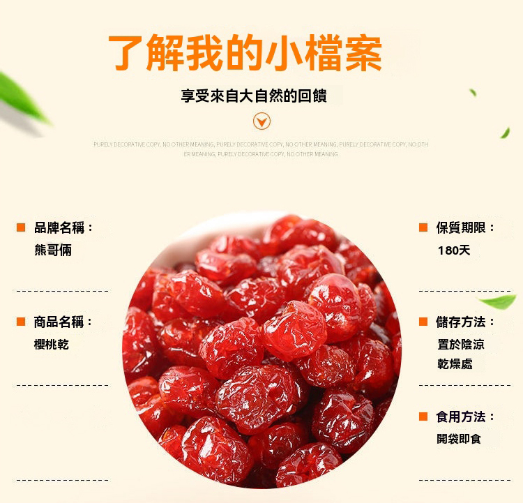 1719503053203704.jpg 530bac8ba28a799d8dbb694ade6dfa3b.jpg