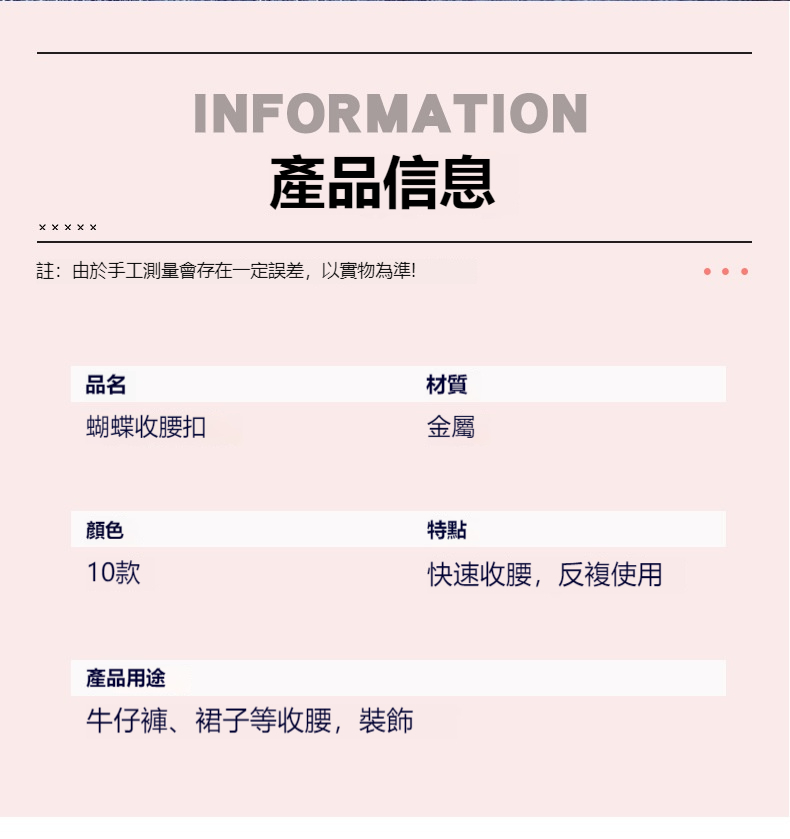 1727648934971348.jpg 4b1a0e8c1de74d09ab428a5dfca8cc9c_20240704115147_532.jpg