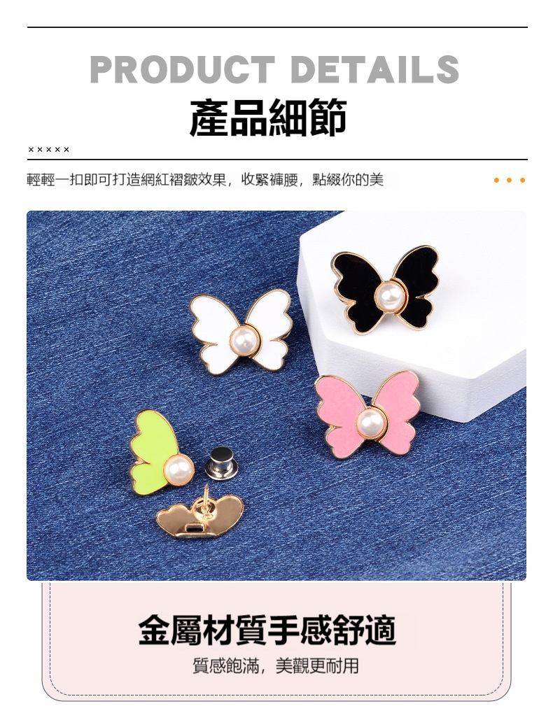 1727648949237723.jpg f50a5e807cd343ff9202b735d4bf0a65_20240704115148_437.jpg