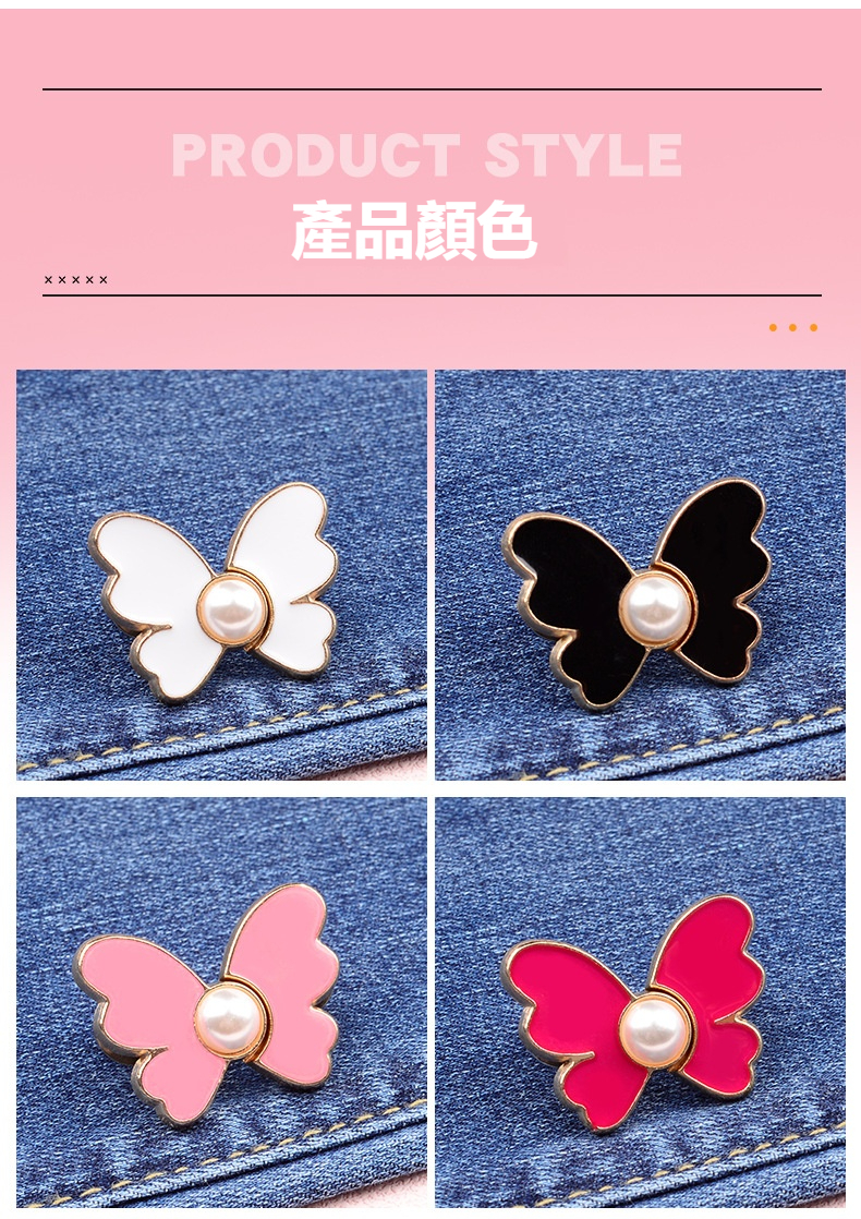 1727648961701227.jpg fafbb10232c648148191b495fa39b5d3_20240704115149_030.jpg