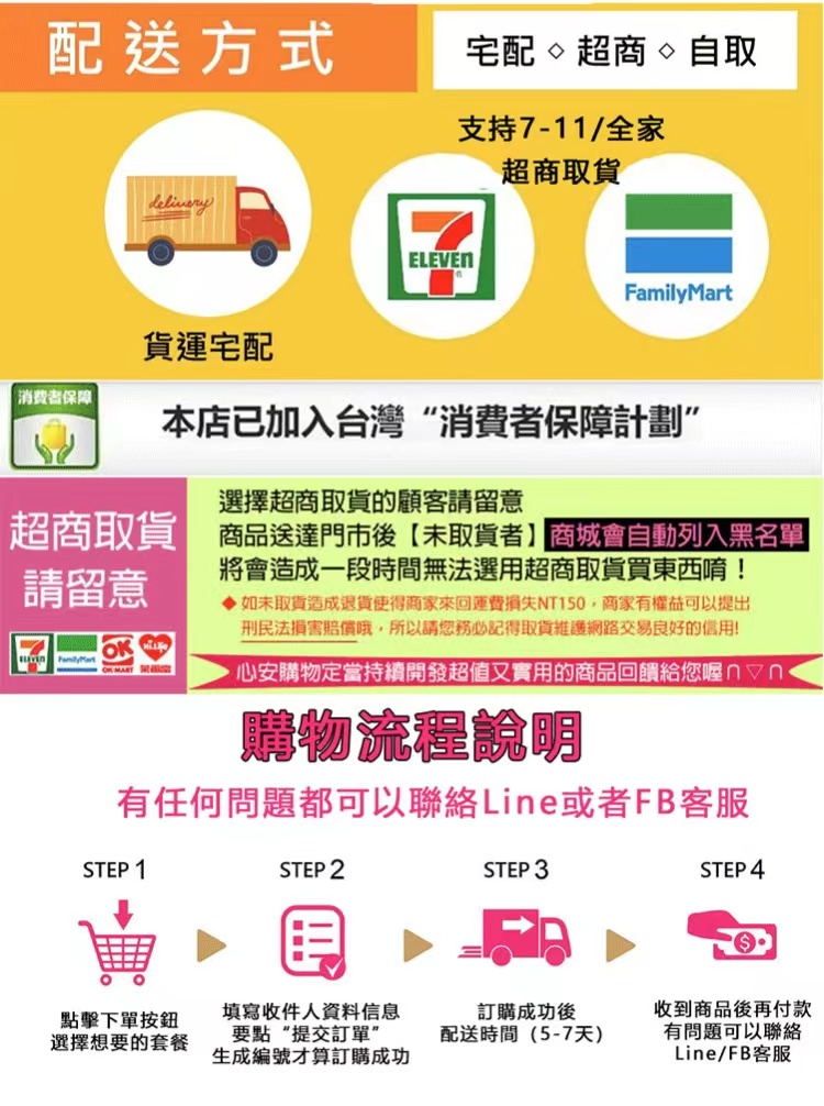 1730610386187141.png 微信图片_20240627215443.png