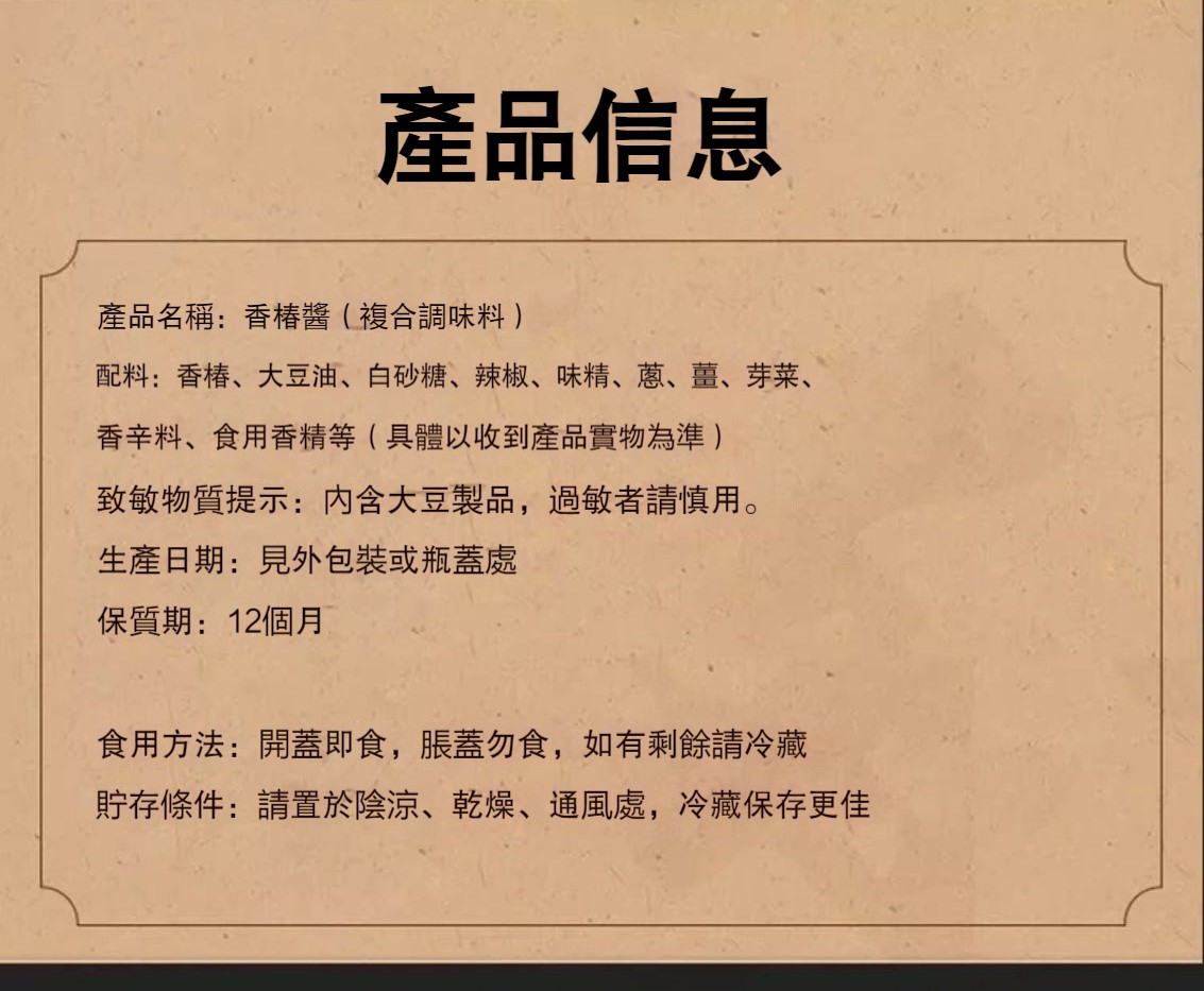 1730881511463552.jpeg