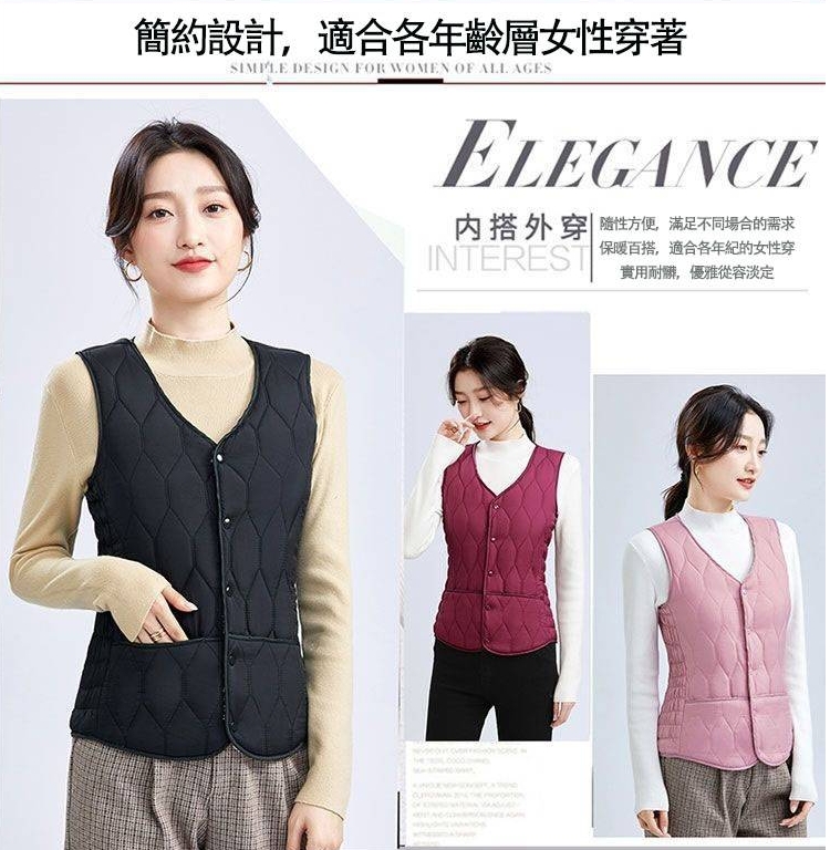 【限時搶購】 降溫了&趕快為自己準備一件&百搭又保暖的加絨馬甲吧!  修身藏肉顯瘦,簡約時尚,秋天可以單穿外出|冬天又可以拿來內搭! 【限時搶購】 降溫了&趕快為自己準備一件&百搭又保暖的加絨馬甲吧!  修身藏肉顯瘦,簡約時尚,秋天可以單穿外出|冬天又可以拿來內搭!