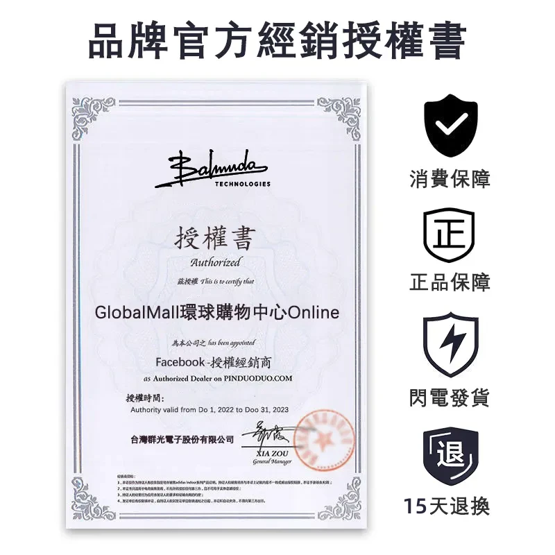 1733389060821496.png 微信图片_20240530105605.png